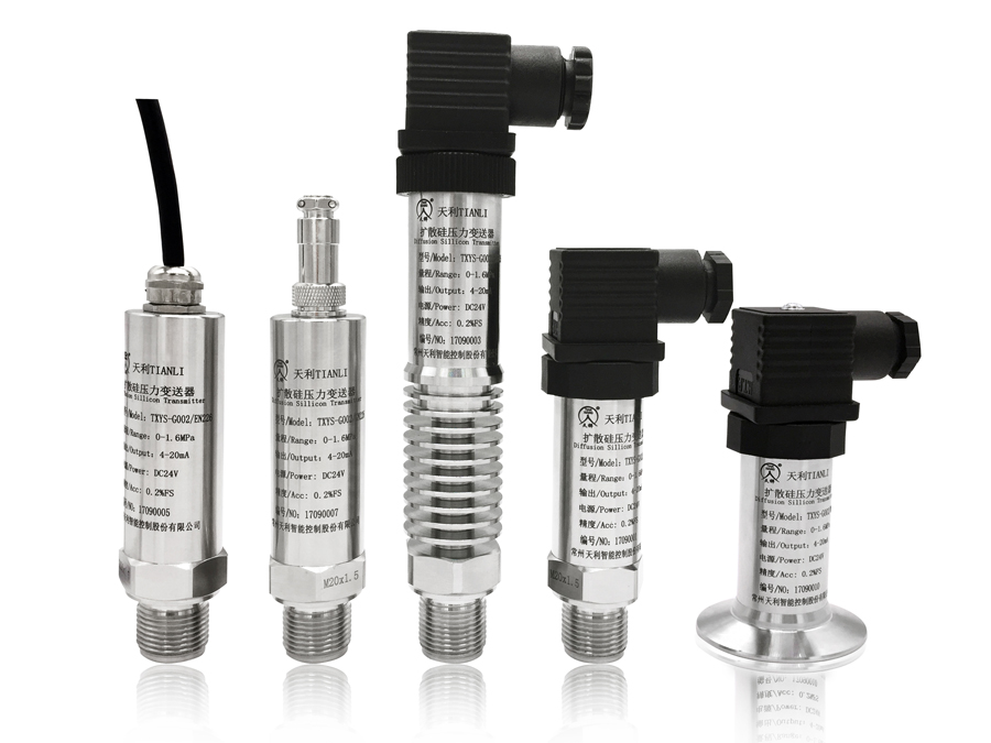 精巧型壓力變送器產品介紹