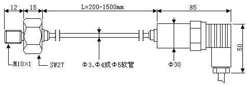 超高溫壓力變送器